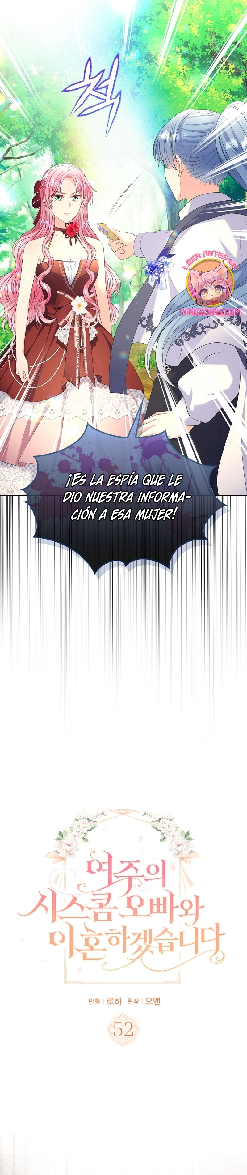 Me divorciaré del hermano Siscon de la protagonista femenina Capítulo 52 - Página 4