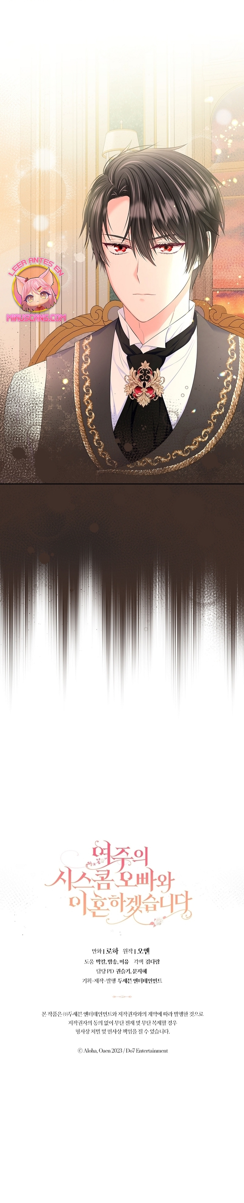 Me divorciaré del hermano Siscon de la protagonista femenina Capítulo 52 - Página 41