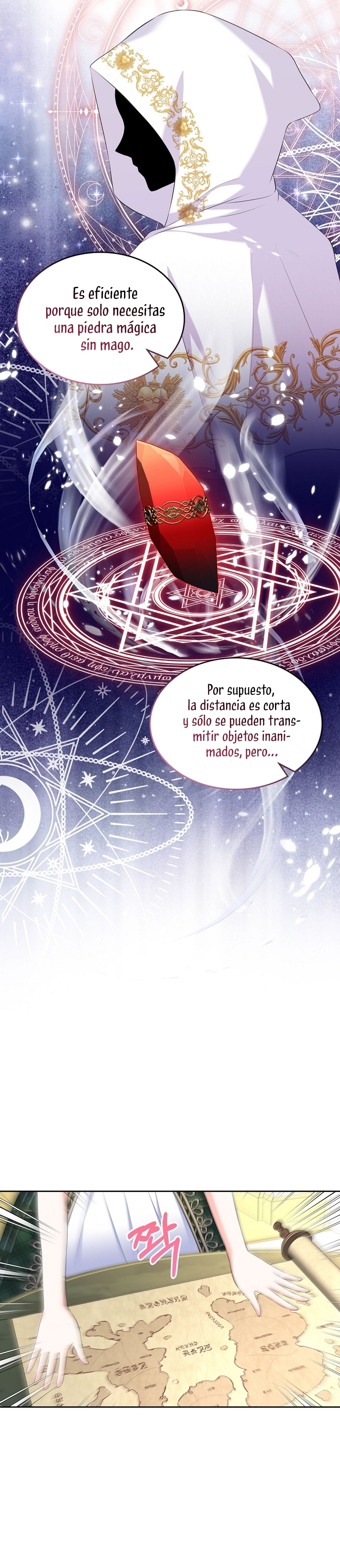 Me divorciaré del hermano Siscon de la protagonista femenina Capítulo 53 - Página 32