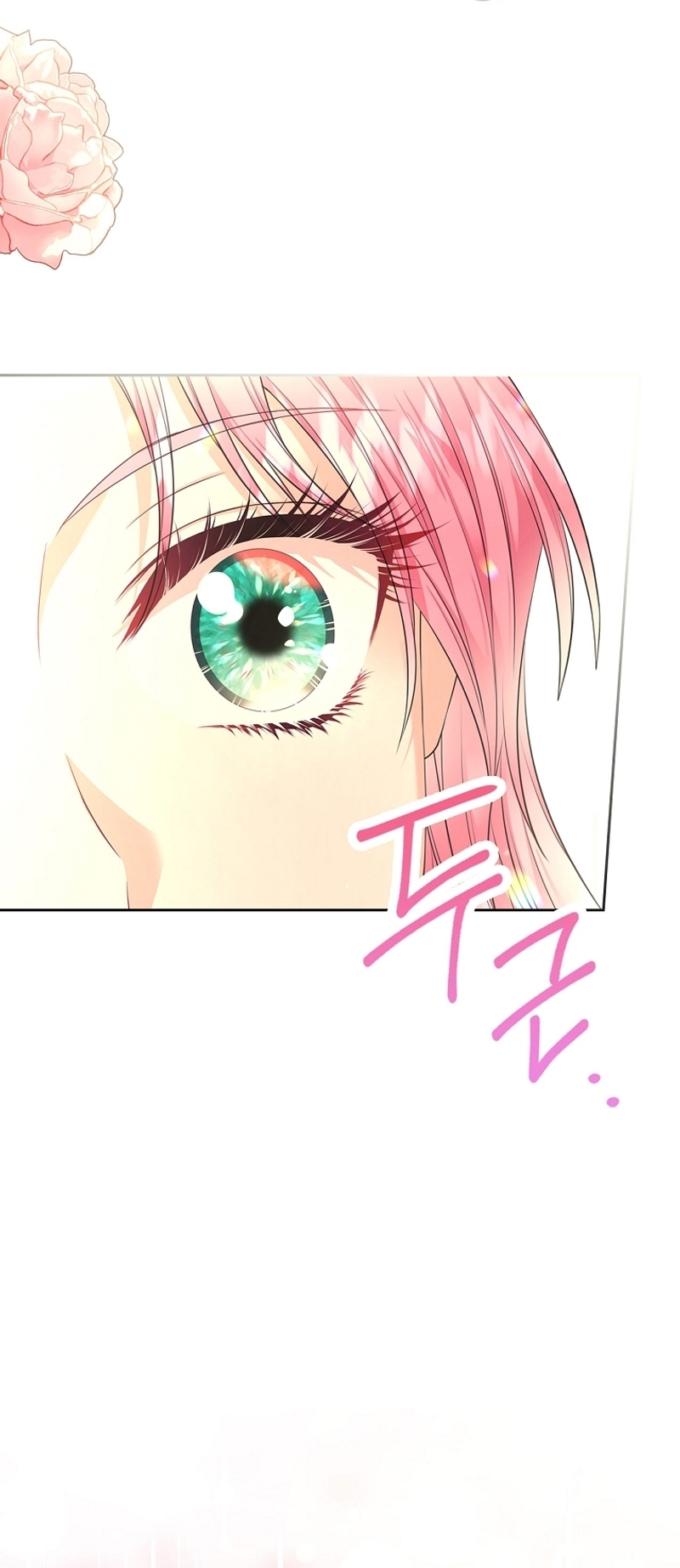 Me divorciaré del hermano Siscon de la protagonista femenina Capítulo 54 - Página 15