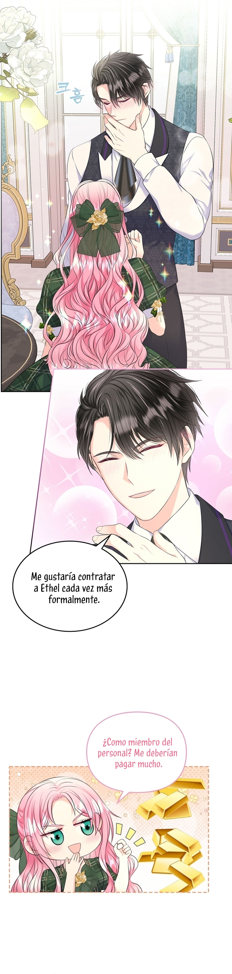 Me divorciaré del hermano Siscon de la protagonista femenina Capítulo 54 - Página 19