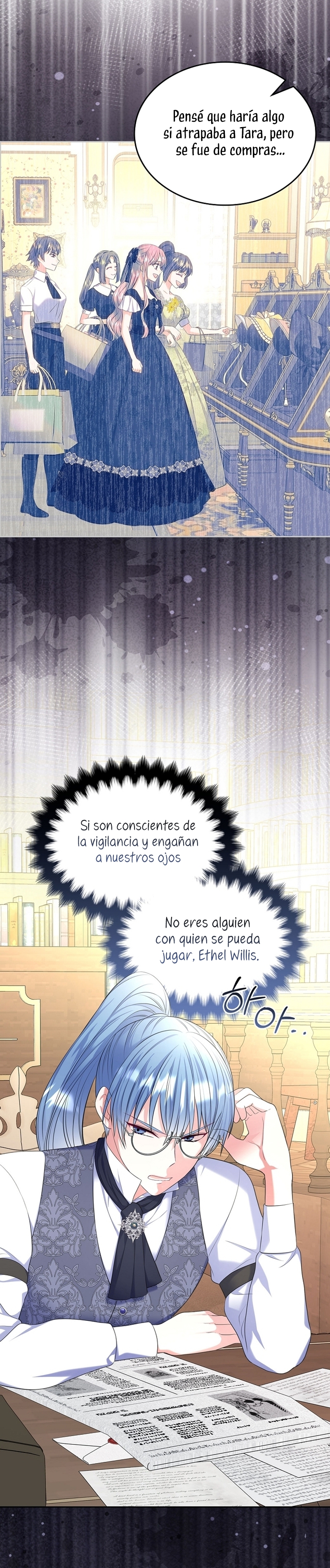 Me divorciaré del hermano Siscon de la protagonista femenina Capítulo 54 - Página 22