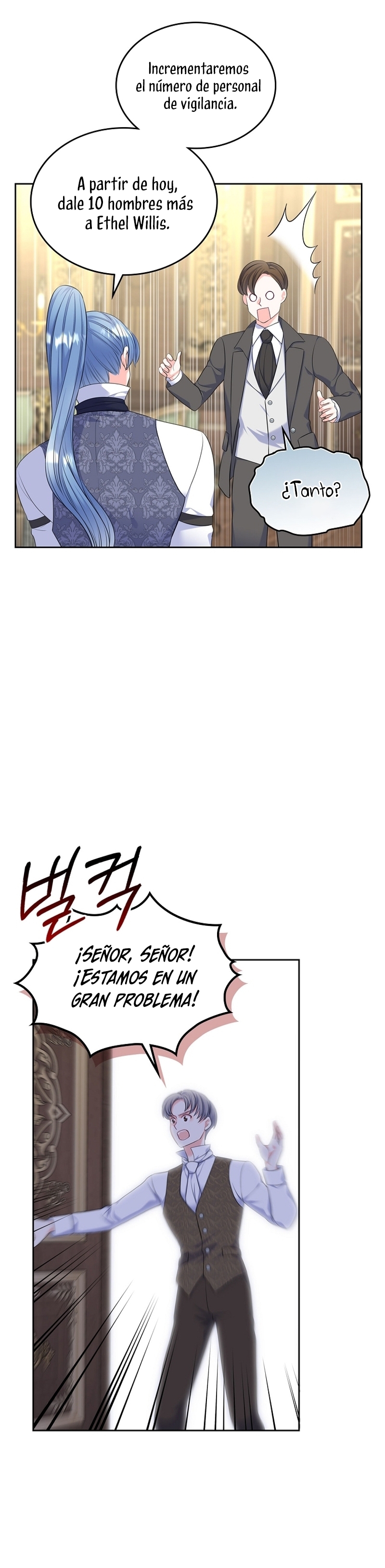 Me divorciaré del hermano Siscon de la protagonista femenina Capítulo 54 - Página 25