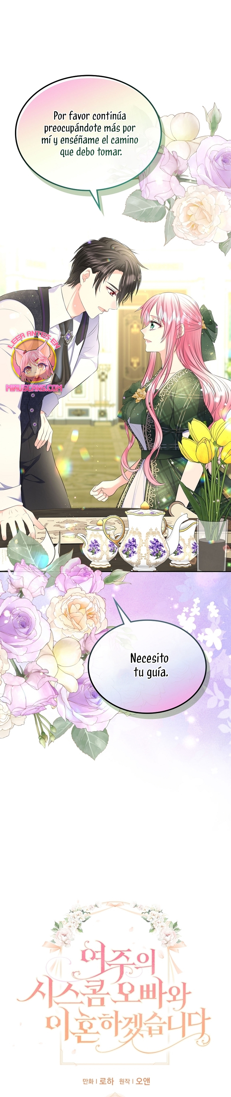 Me divorciaré del hermano Siscon de la protagonista femenina Capítulo 54 - Página 3