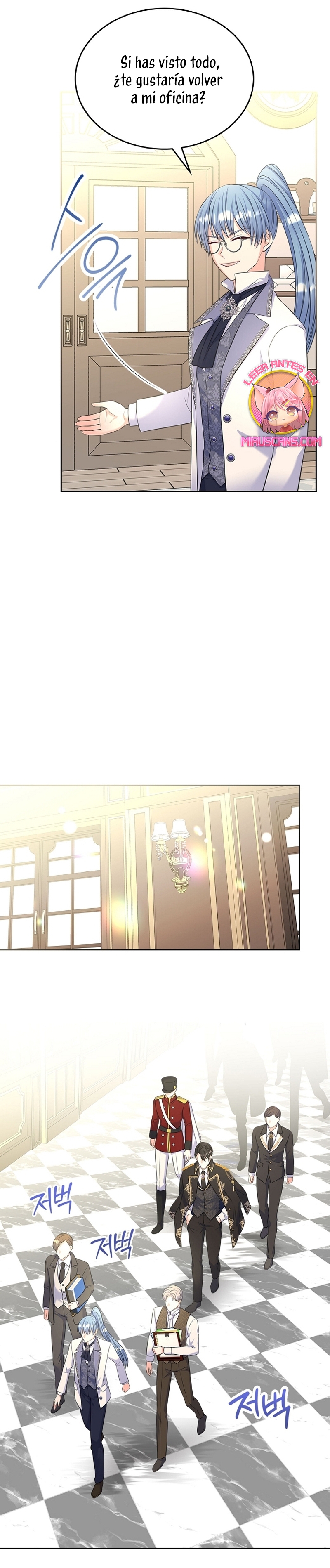 Me divorciaré del hermano Siscon de la protagonista femenina Capítulo 54 - Página 34