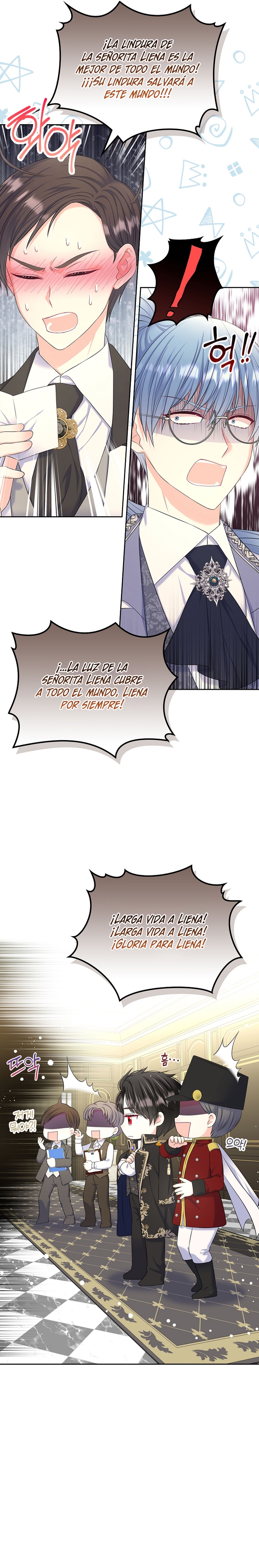 Me divorciaré del hermano Siscon de la protagonista femenina Capítulo 55 - Página 15