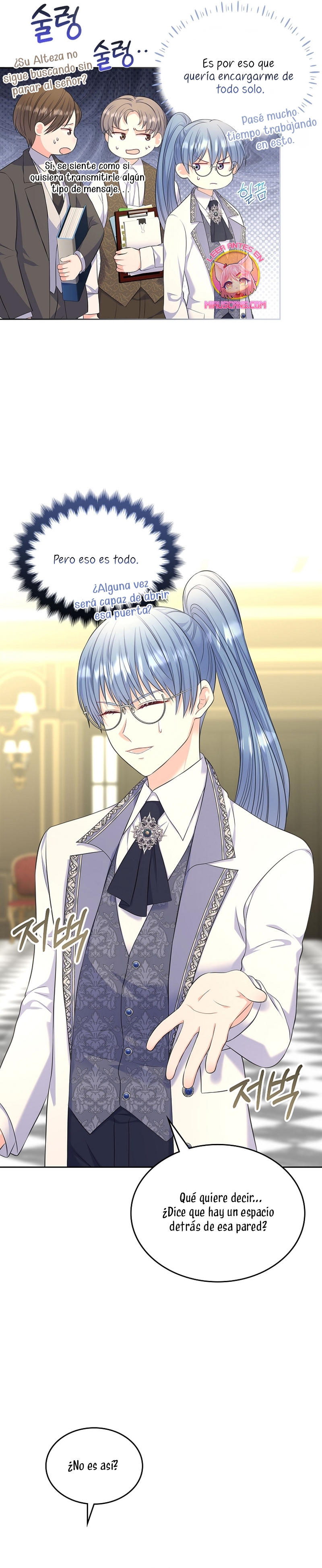 Me divorciaré del hermano Siscon de la protagonista femenina Capítulo 55 - Página 7