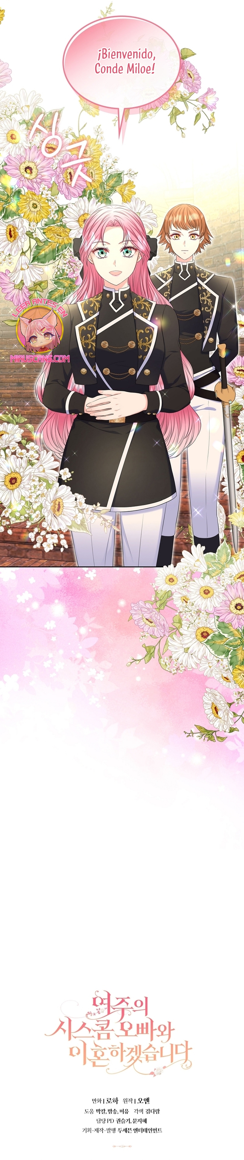 Me divorciaré del hermano Siscon de la protagonista femenina Capítulo 56 - Página 42