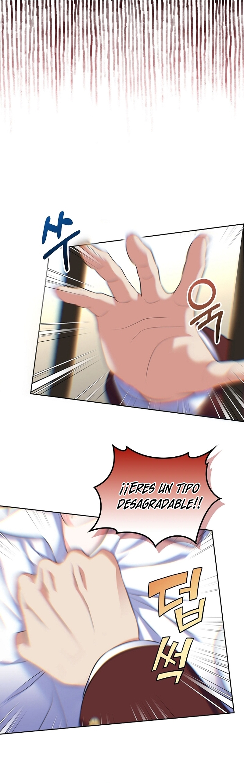 Me divorciaré del hermano Siscon de la protagonista femenina Capítulo 57 - Página 18