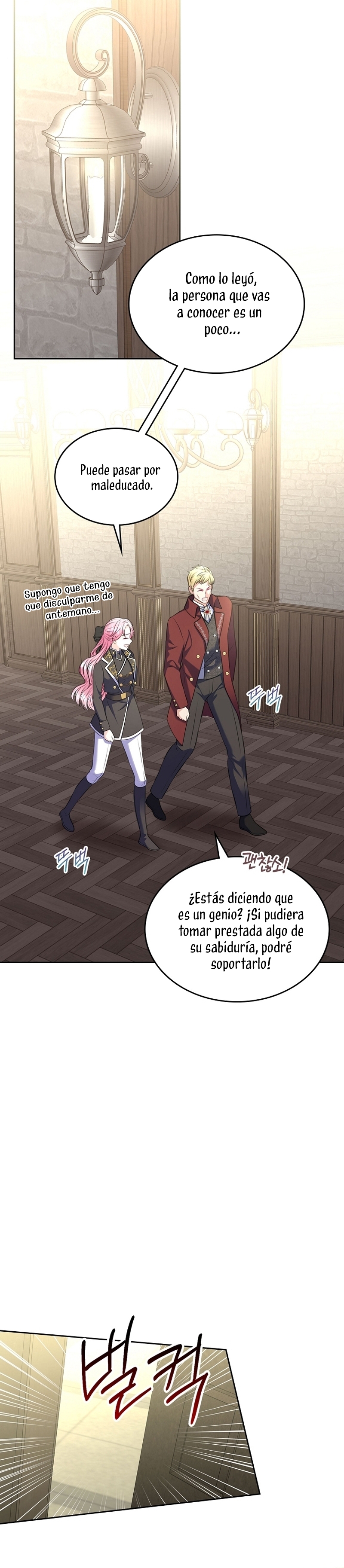 Me divorciaré del hermano Siscon de la protagonista femenina Capítulo 57 - Página 7