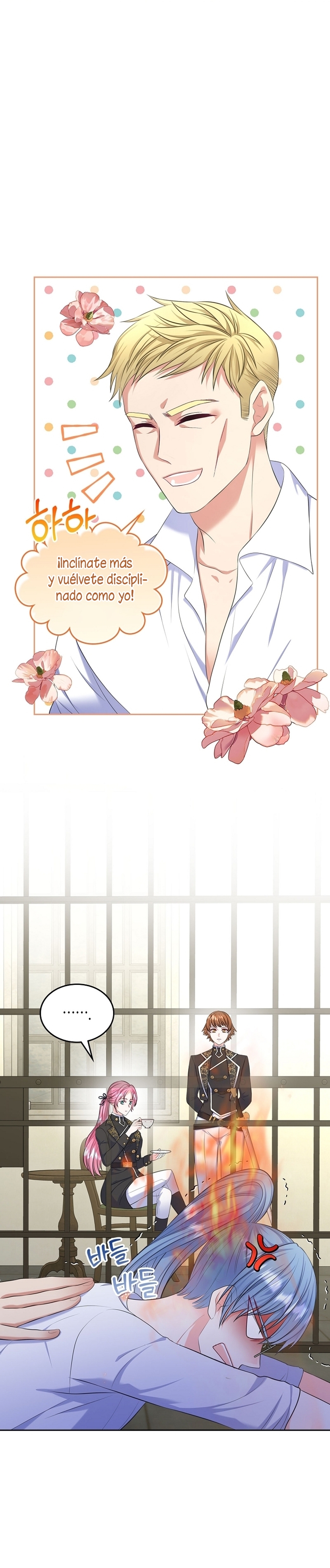 Me divorciaré del hermano Siscon de la protagonista femenina Capítulo 58 - Página 13