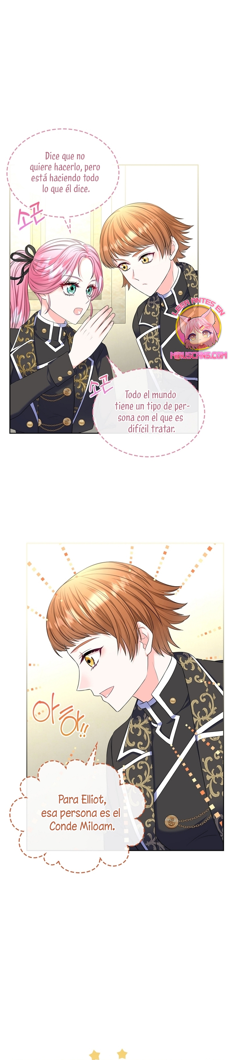 Me divorciaré del hermano Siscon de la protagonista femenina Capítulo 58 - Página 16