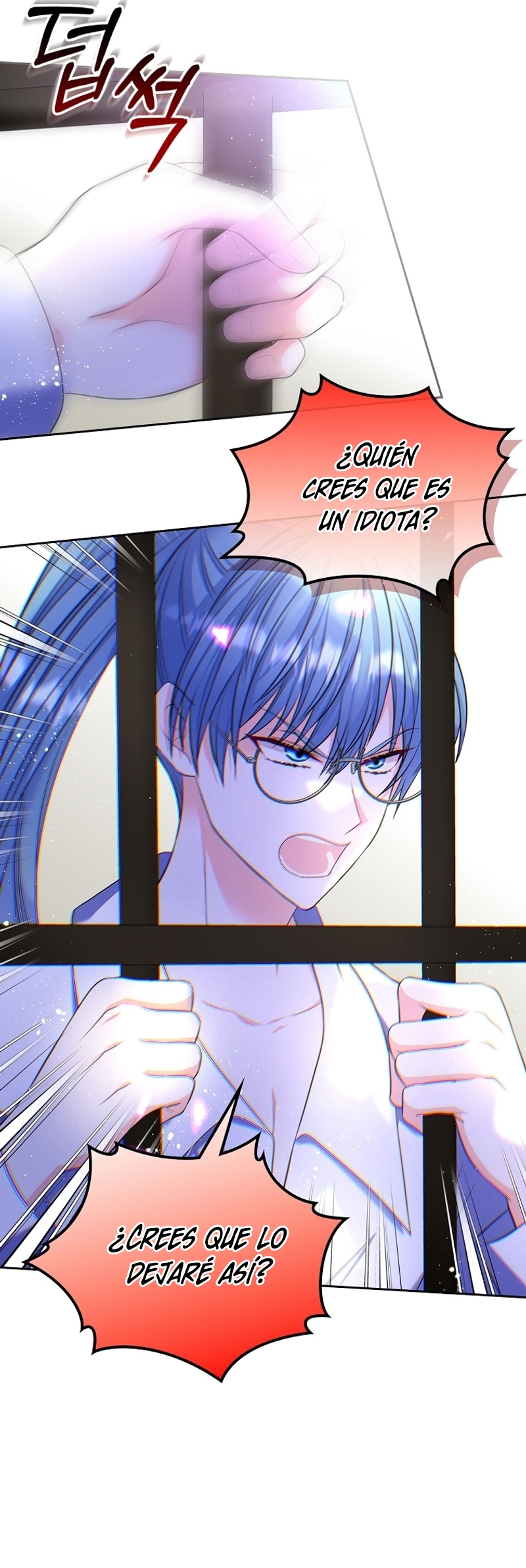 Me divorciaré del hermano Siscon de la protagonista femenina Capítulo 59 - Página 11