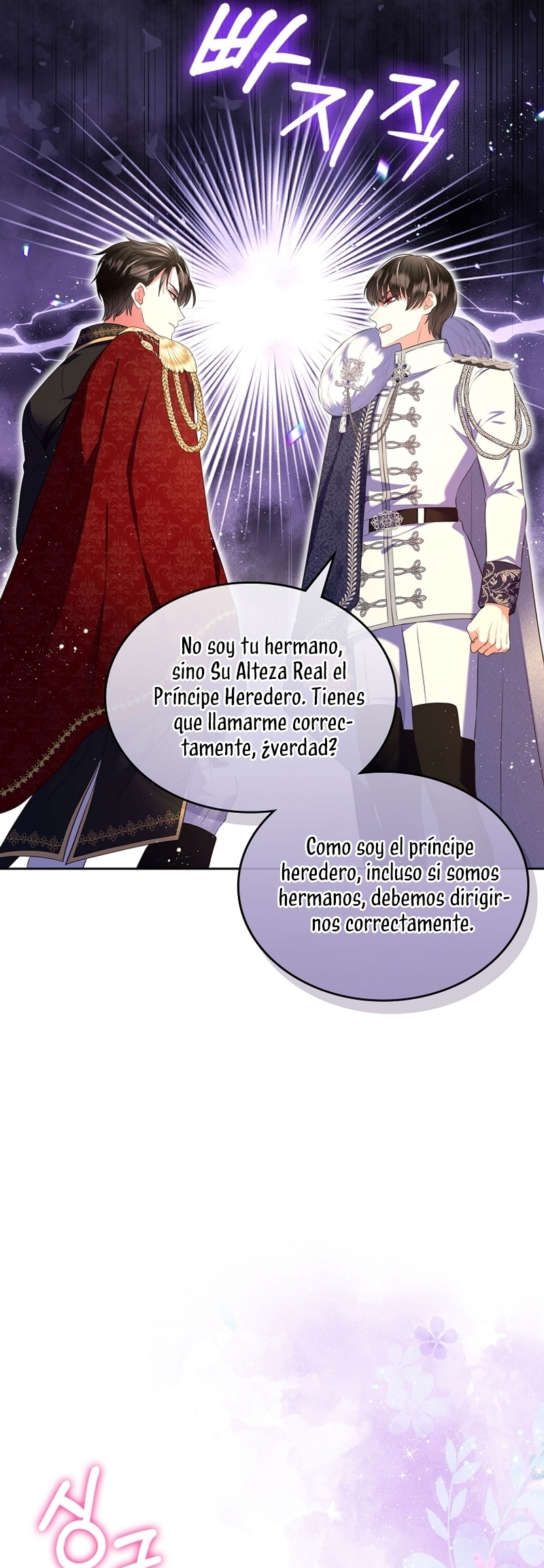 Me divorciaré del hermano Siscon de la protagonista femenina Capítulo 59 - Página 25