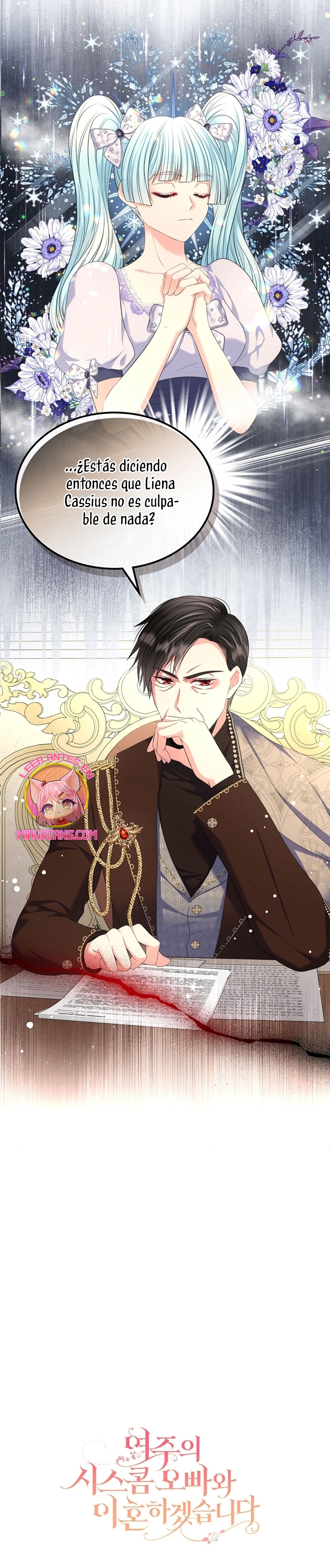 Me divorciaré del hermano Siscon de la protagonista femenina Capítulo 59 - Página 36