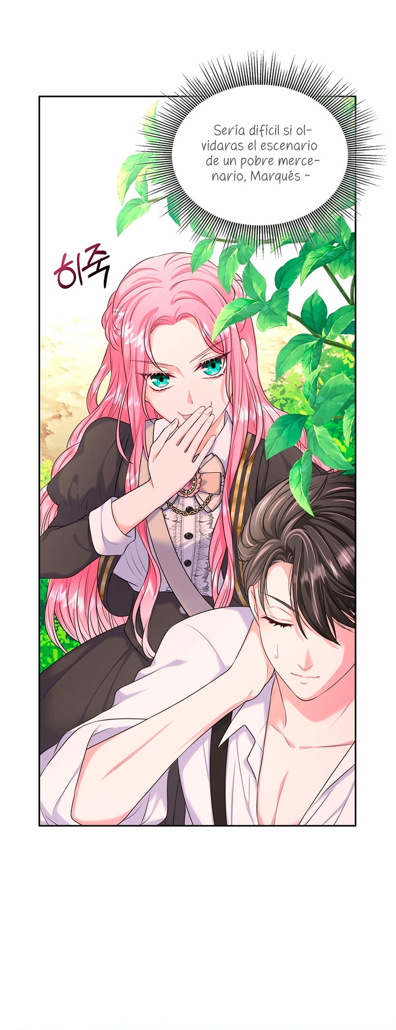 Me divorciaré del hermano Siscon de la protagonista femenina Capítulo 6 - Página 47