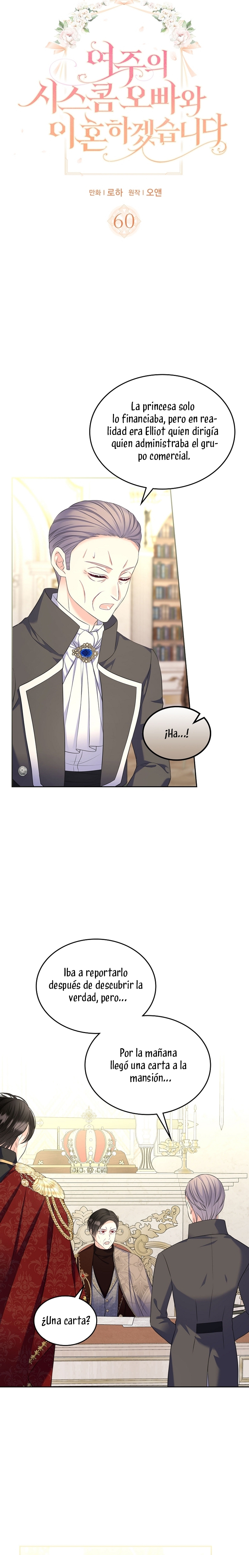 Me divorciaré del hermano Siscon de la protagonista femenina Capítulo 60 - Página 3