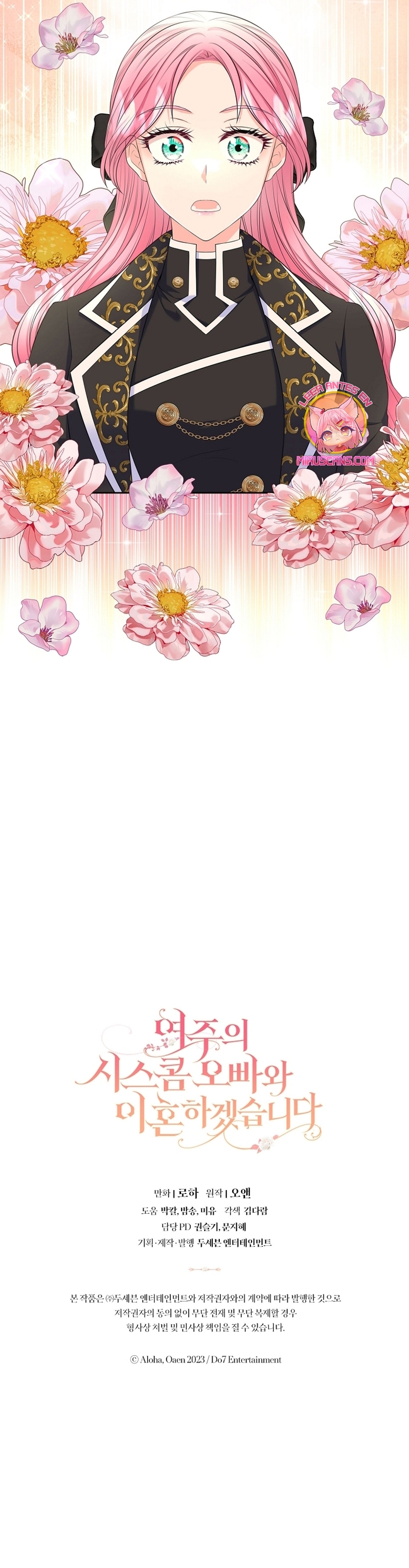 Me divorciaré del hermano Siscon de la protagonista femenina Capítulo 60 - Página 30