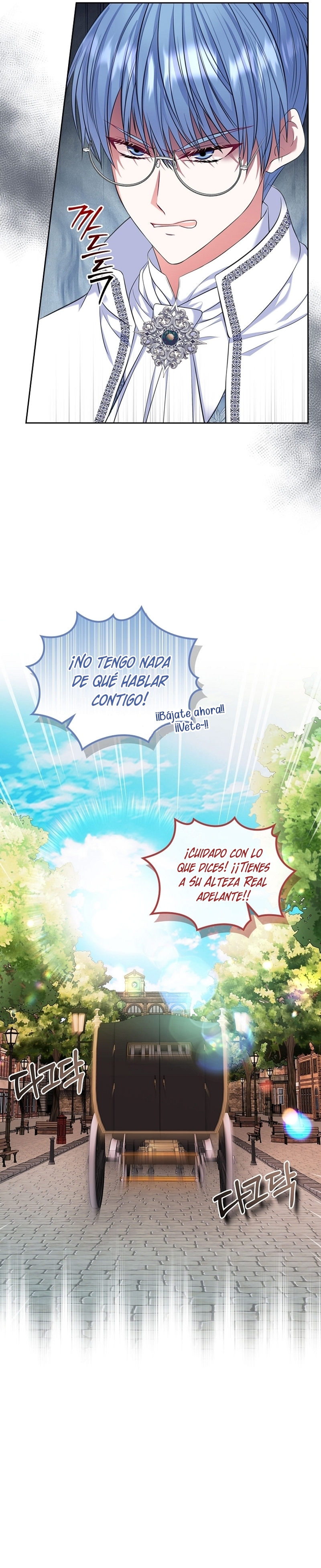 Me divorciaré del hermano Siscon de la protagonista femenina Capítulo 61 - Página 32