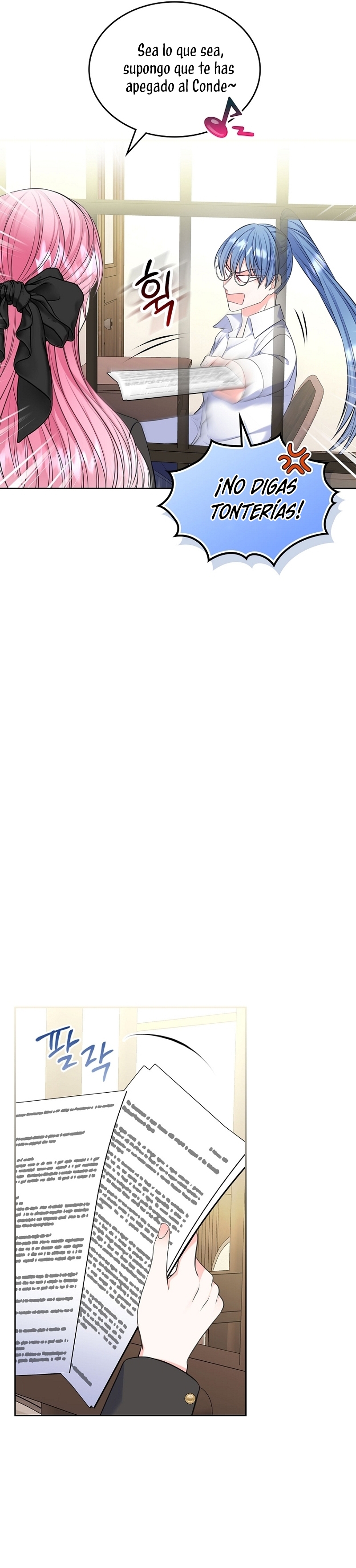 Me divorciaré del hermano Siscon de la protagonista femenina Capítulo 61 - Página 4