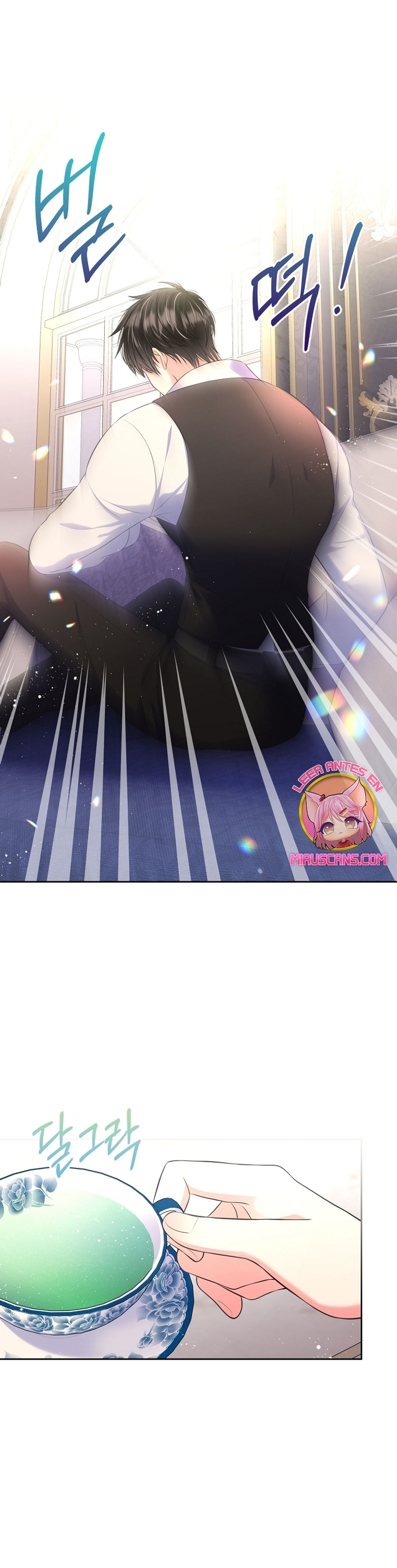 Me divorciaré del hermano Siscon de la protagonista femenina Capítulo 62 - Página 13