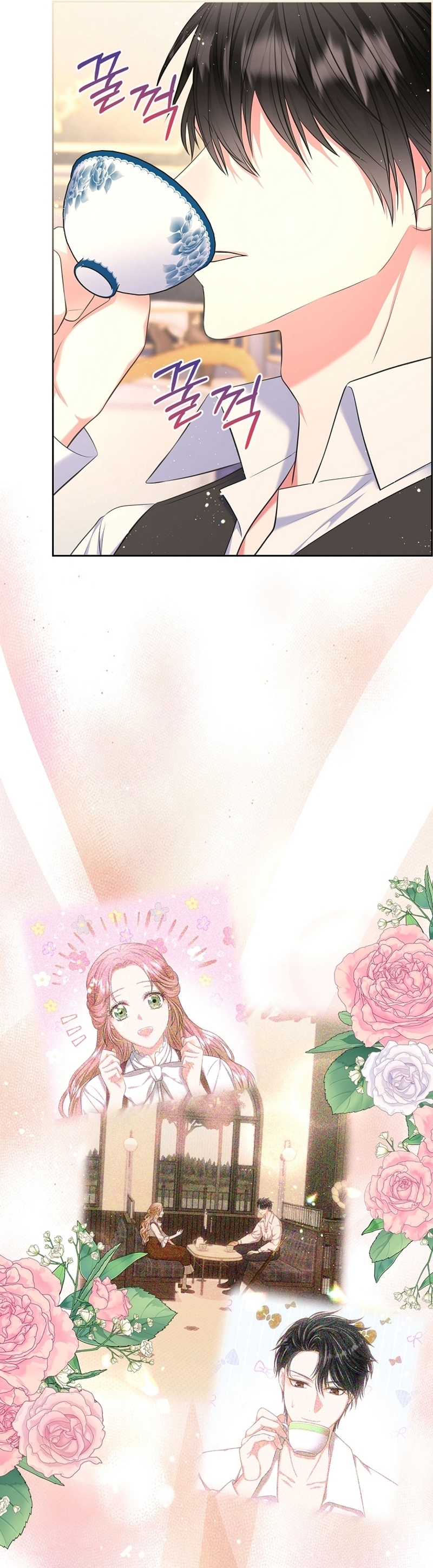 Me divorciaré del hermano Siscon de la protagonista femenina Capítulo 62 - Página 14