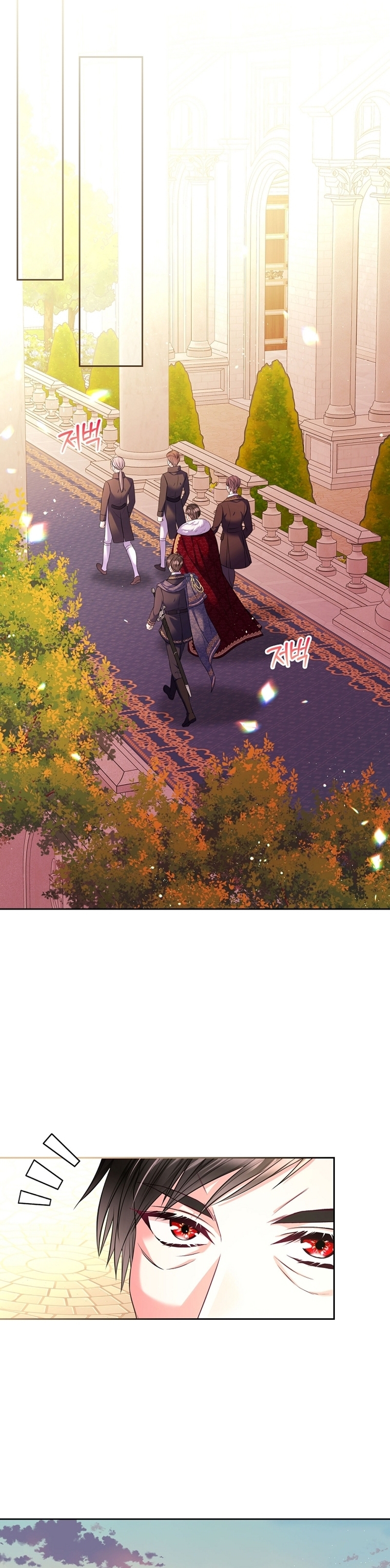 Me divorciaré del hermano Siscon de la protagonista femenina Capítulo 62 - Página 25