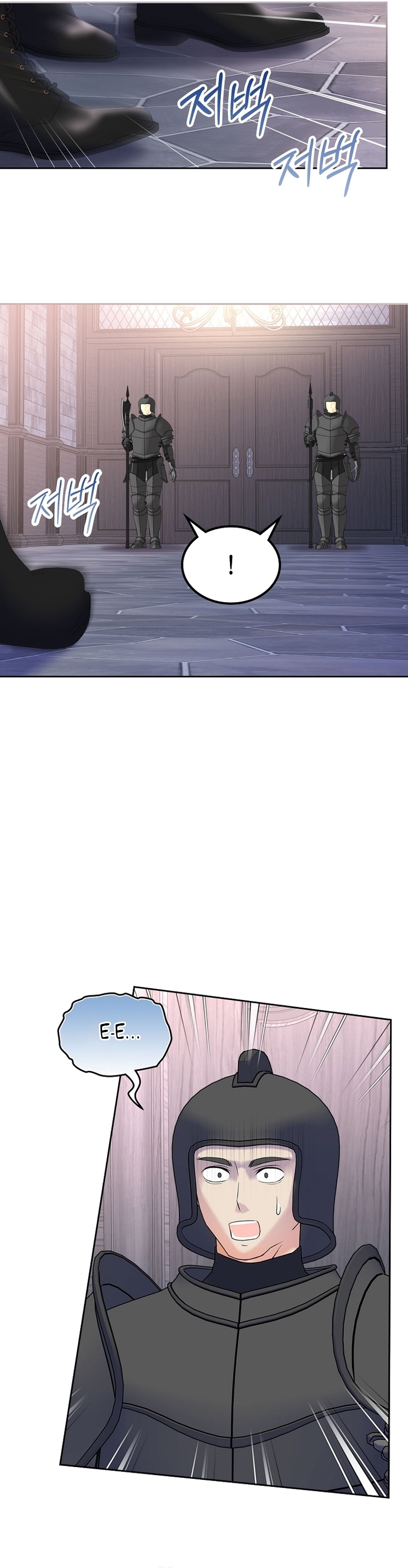 Me divorciaré del hermano Siscon de la protagonista femenina Capítulo 62 - Página 28