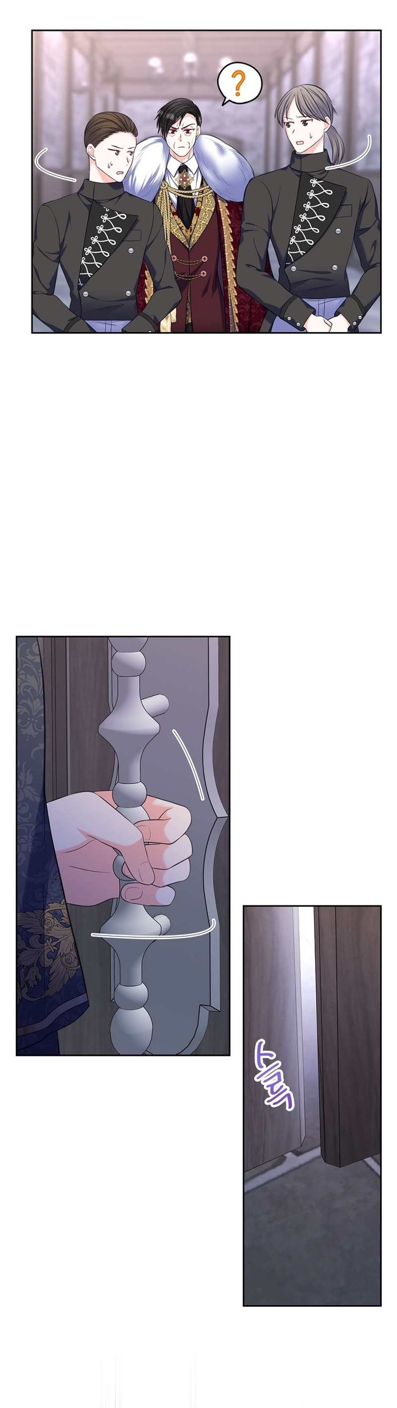 Me divorciaré del hermano Siscon de la protagonista femenina Capítulo 62 - Página 30