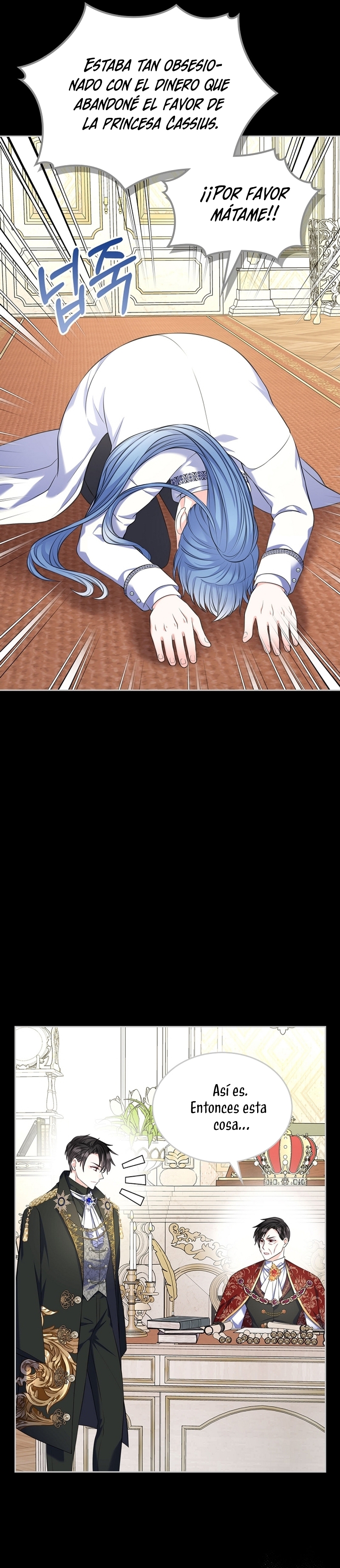 Me divorciaré del hermano Siscon de la protagonista femenina Capítulo 62 - Página 7