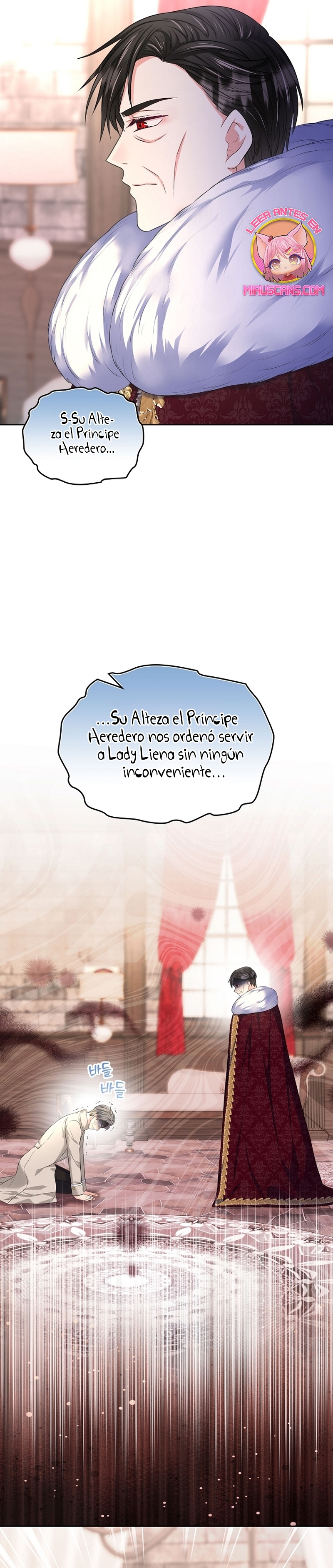 Me divorciaré del hermano Siscon de la protagonista femenina Capítulo 63 - Página 13