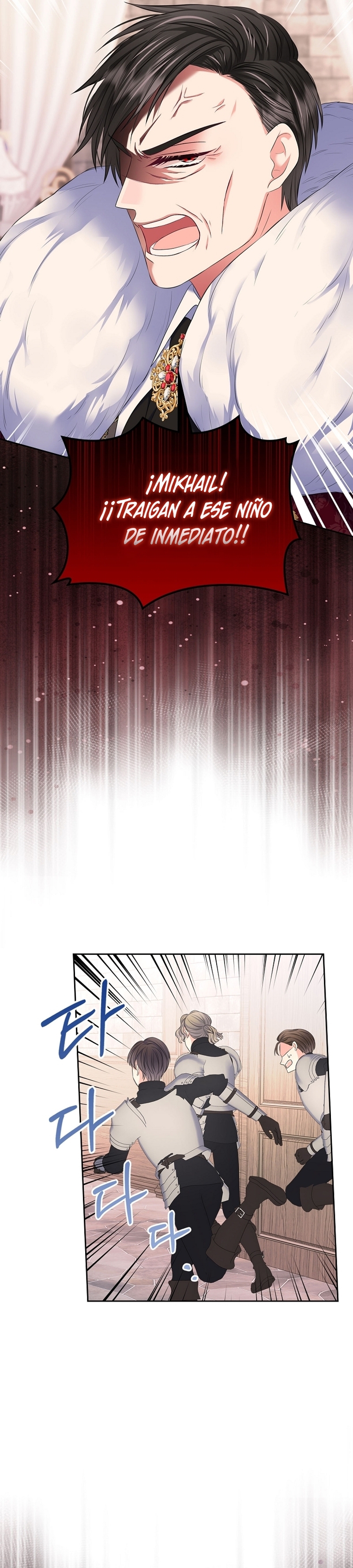 Me divorciaré del hermano Siscon de la protagonista femenina Capítulo 63 - Página 14