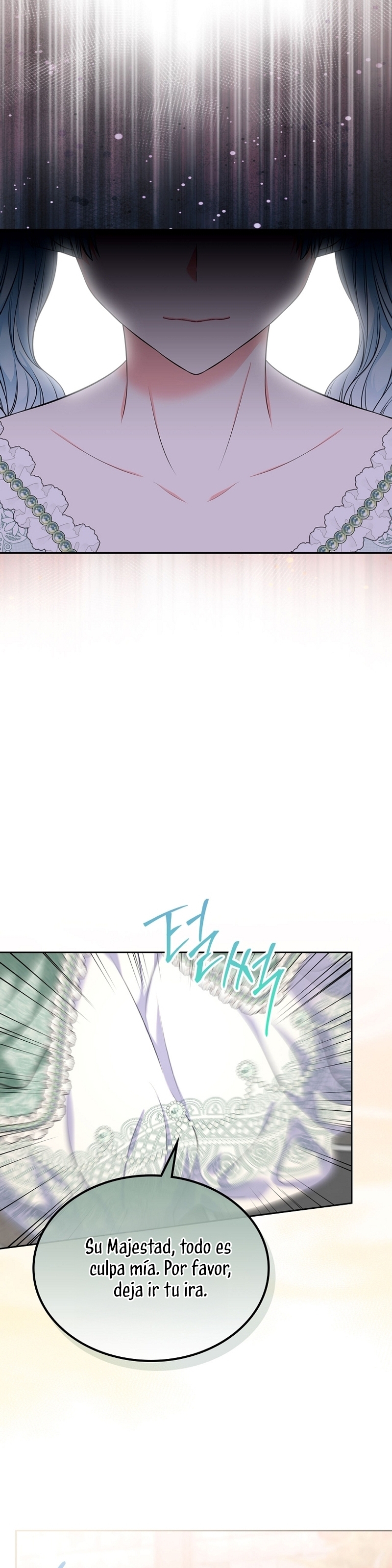 Me divorciaré del hermano Siscon de la protagonista femenina Capítulo 63 - Página 15