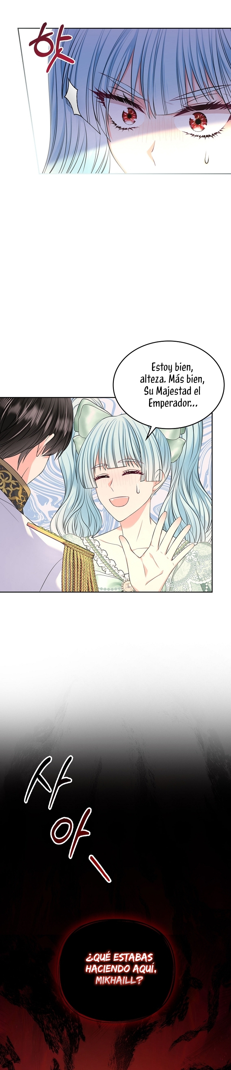 Me divorciaré del hermano Siscon de la protagonista femenina Capítulo 63 - Página 21