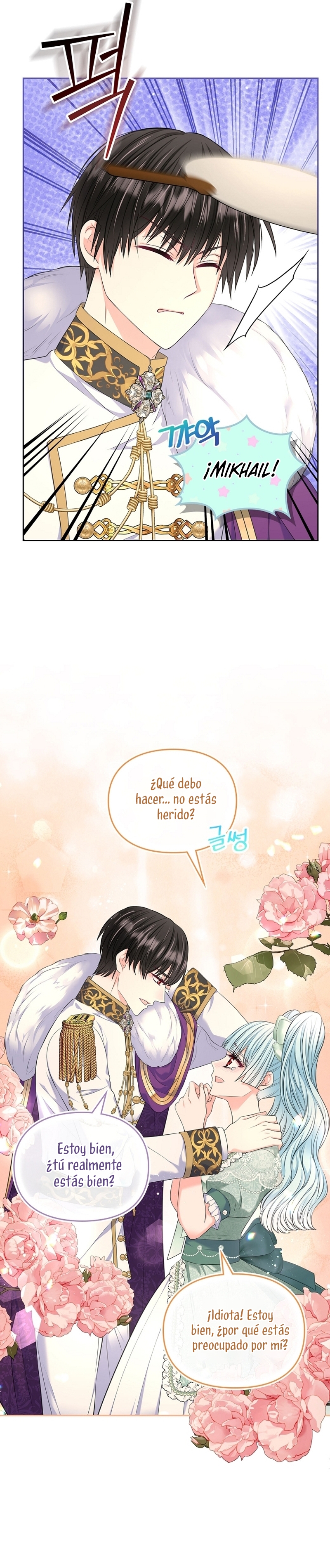 Me divorciaré del hermano Siscon de la protagonista femenina Capítulo 63 - Página 23