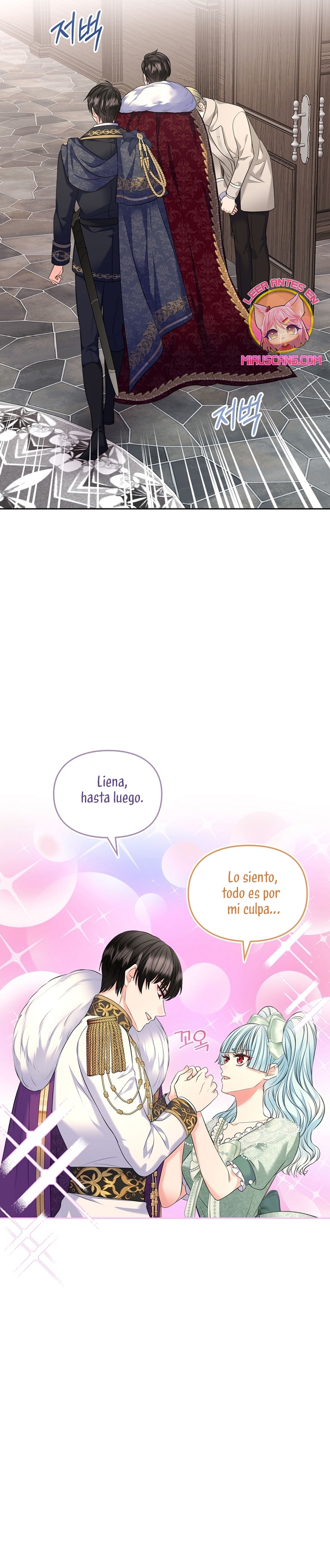 Me divorciaré del hermano Siscon de la protagonista femenina Capítulo 63 - Página 26