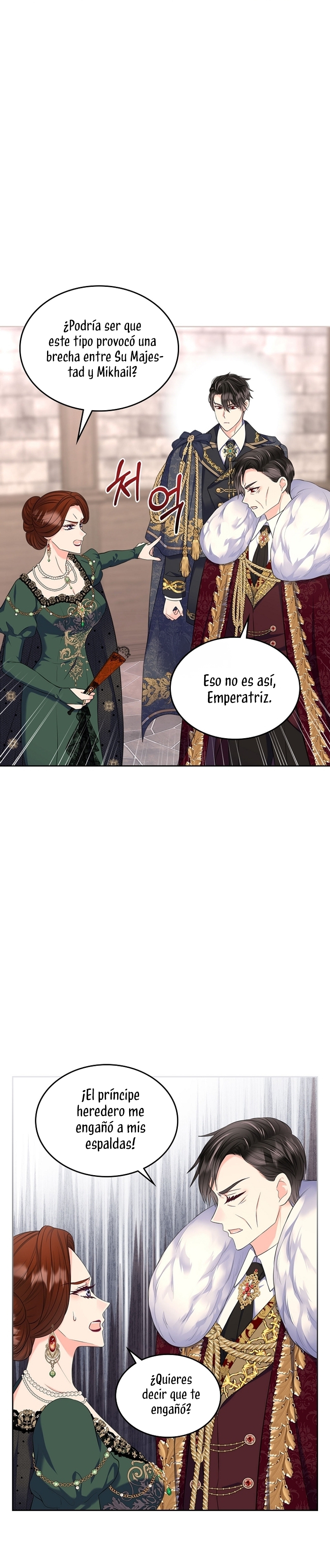 Me divorciaré del hermano Siscon de la protagonista femenina Capítulo 64 - Página 14