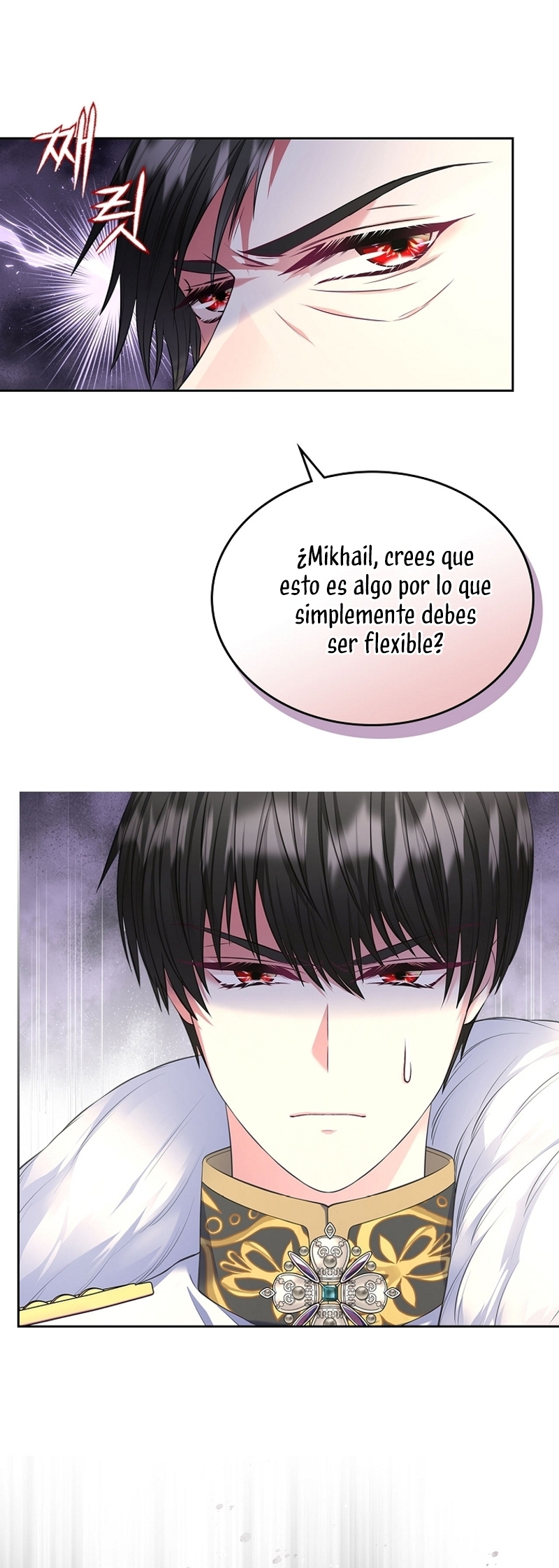 Me divorciaré del hermano Siscon de la protagonista femenina Capítulo 64 - Página 15