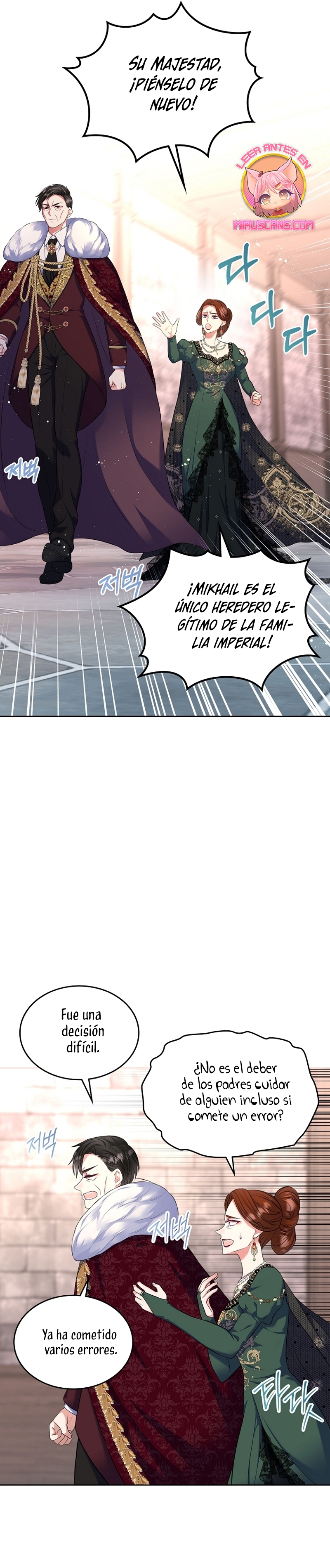 Me divorciaré del hermano Siscon de la protagonista femenina Capítulo 64 - Página 21