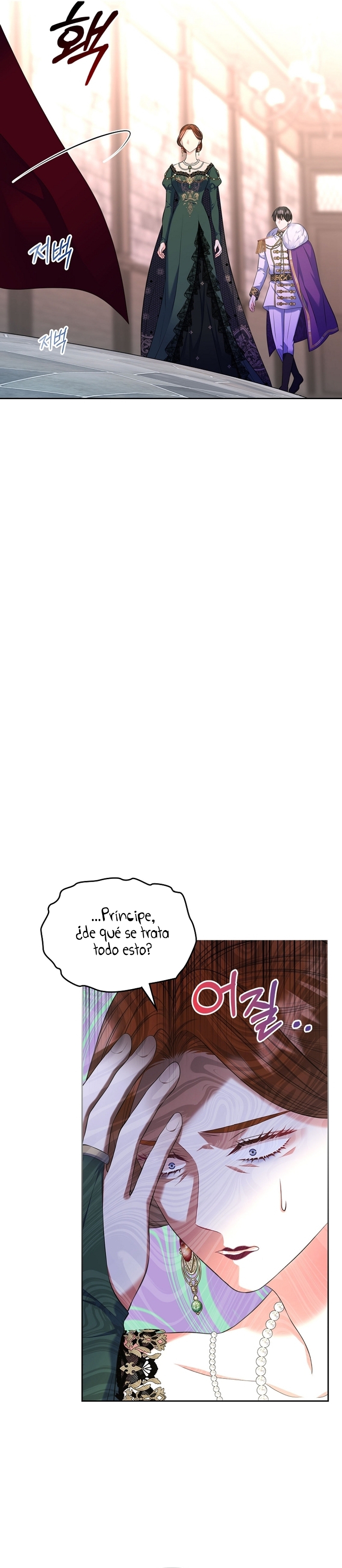 Me divorciaré del hermano Siscon de la protagonista femenina Capítulo 64 - Página 24