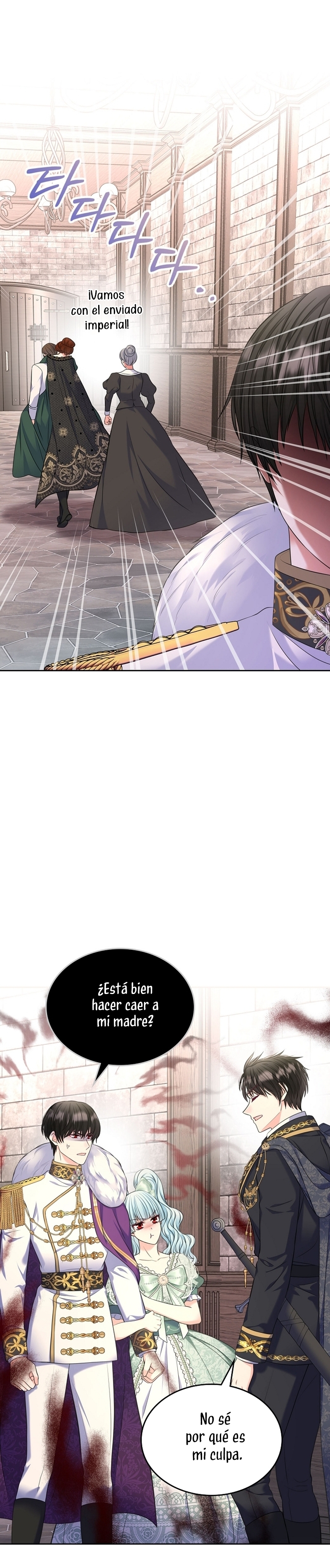 Me divorciaré del hermano Siscon de la protagonista femenina Capítulo 64 - Página 31