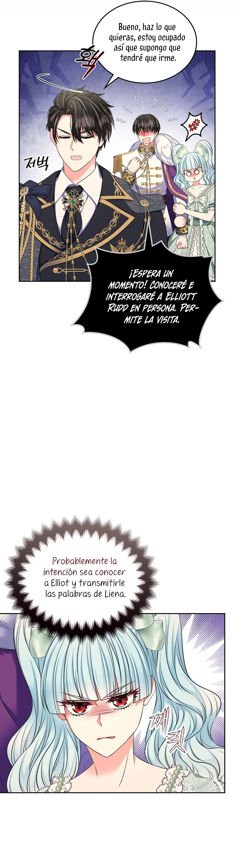 Me divorciaré del hermano Siscon de la protagonista femenina Capítulo 64 - Página 34