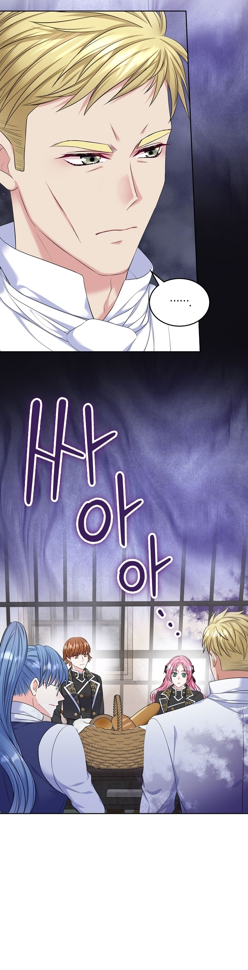 Me divorciaré del hermano Siscon de la protagonista femenina Capítulo 65 - Página 11