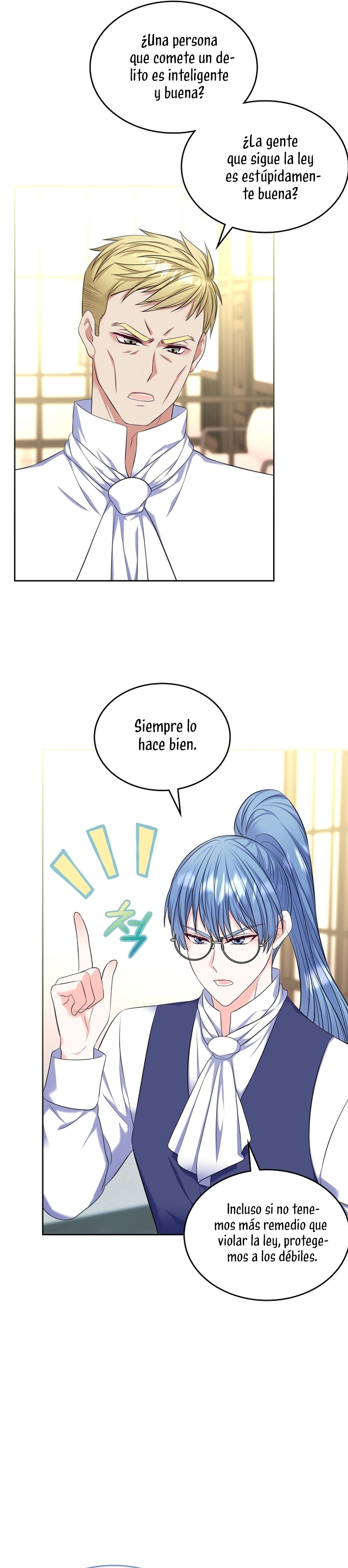 Me divorciaré del hermano Siscon de la protagonista femenina Capítulo 65 - Página 25