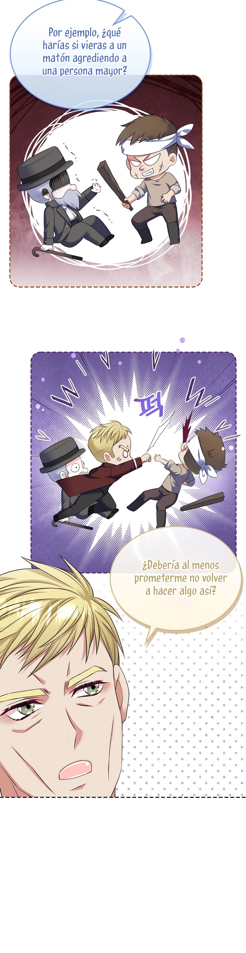 Me divorciaré del hermano Siscon de la protagonista femenina Capítulo 65 - Página 26