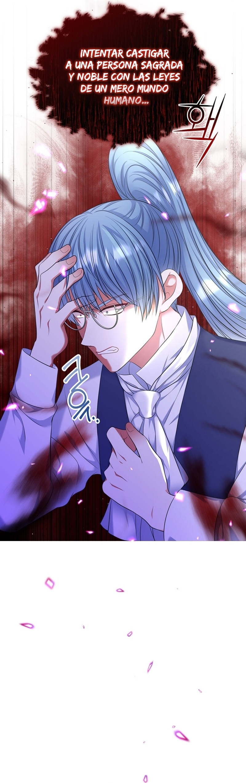 Me divorciaré del hermano Siscon de la protagonista femenina Capítulo 65 - Página 35