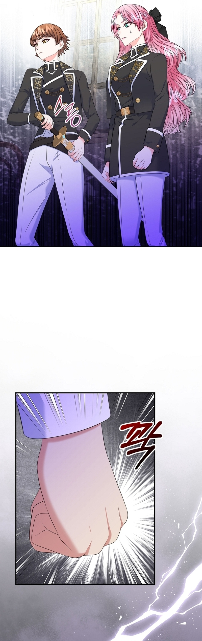 Me divorciaré del hermano Siscon de la protagonista femenina Capítulo 65 - Página 38