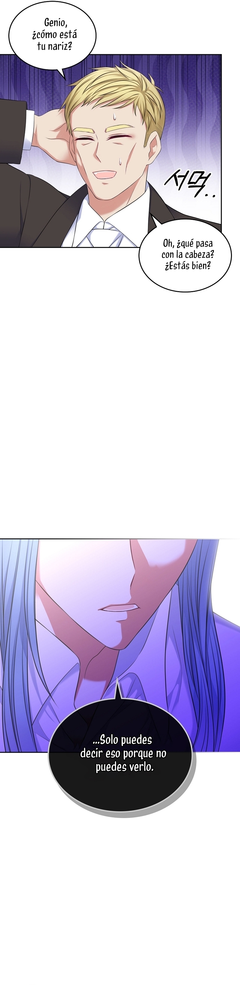 Me divorciaré del hermano Siscon de la protagonista femenina Capítulo 66 - Página 22