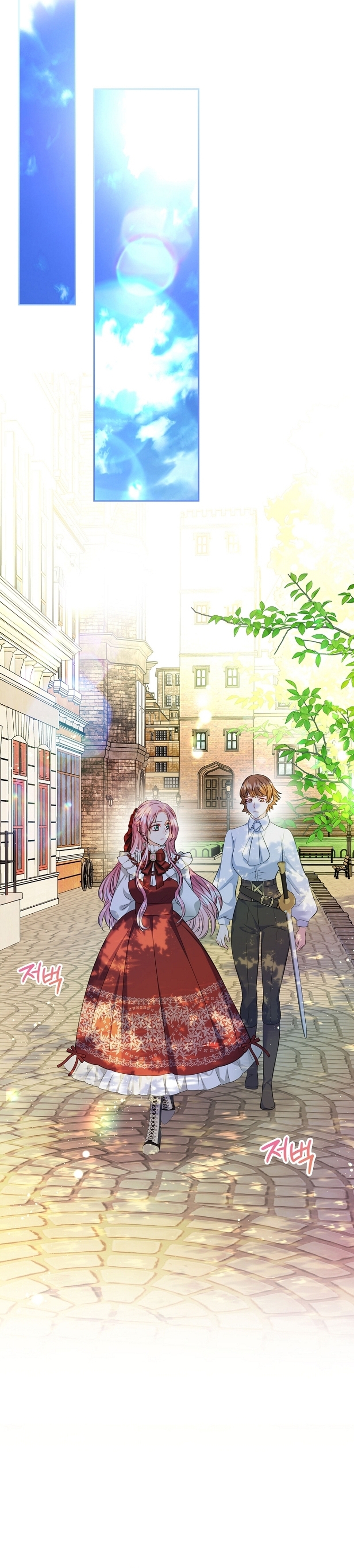 Me divorciaré del hermano Siscon de la protagonista femenina Capítulo 66 - Página 30