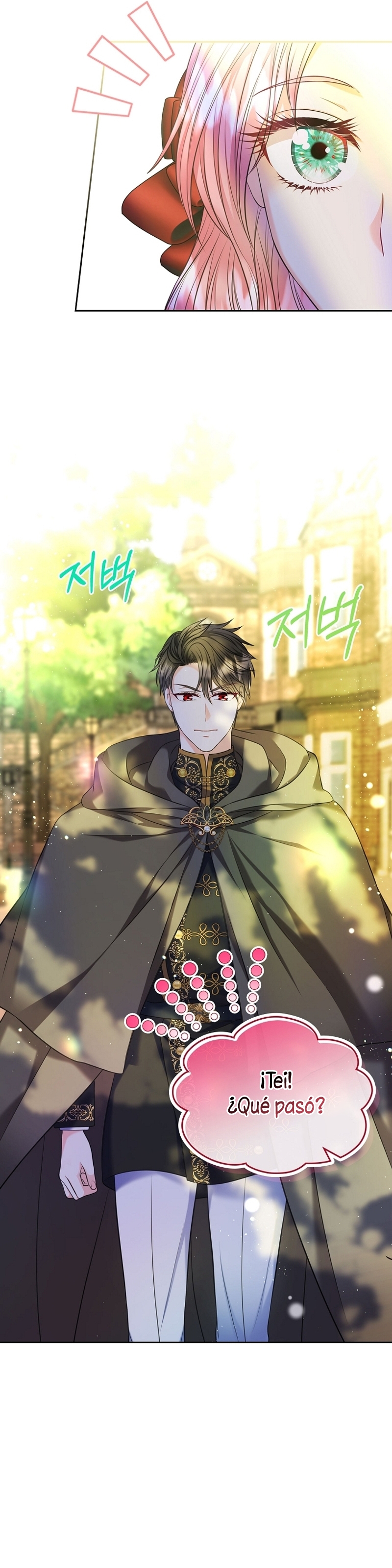 Me divorciaré del hermano Siscon de la protagonista femenina Capítulo 66 - Página 31